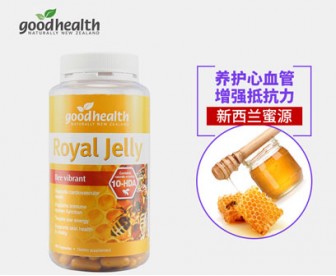 good health 好健康 蜂王浆软胶囊 365粒 good health 好健康 蜂王浆软胶囊 365粒